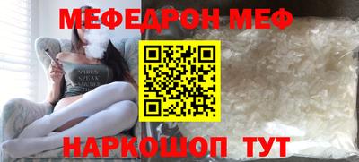 ешки Бузулук