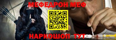 скорость mdpv Бугуруслан