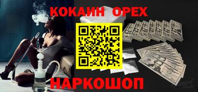 скорость mdpv Бугуруслан