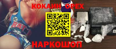 скорость mdpv Бугуруслан