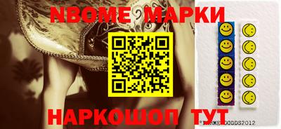 скорость mdpv Бугуруслан
