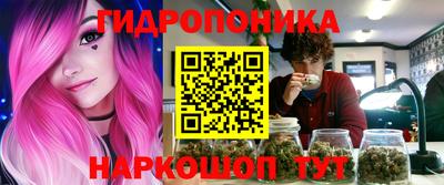 скорость mdpv Бугуруслан