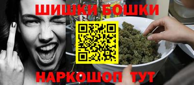 ешки Бузулук