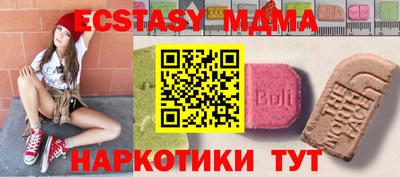 ешки Бузулук