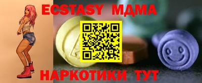 скорость mdpv Бугуруслан