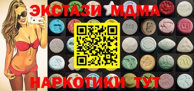 ешки Бузулук