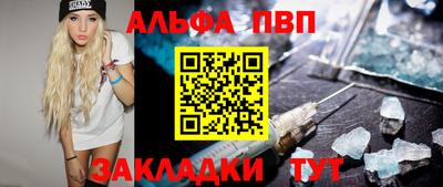 скорость mdpv Бугуруслан
