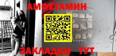 скорость mdpv Бугуруслан