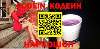 ешки Бузулук