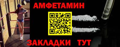наркотики Пугачёв