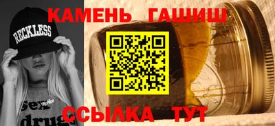 скорость mdpv Бугуруслан