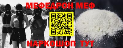 ешки Бузулук