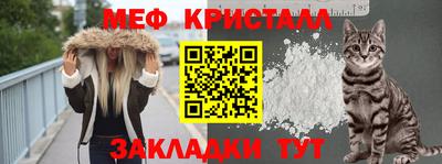 ешки Бузулук